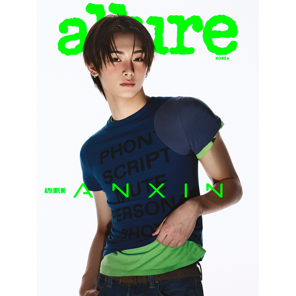 [Magazine] [26-06-12] Allure 2026 (Special Issue) Type E (Cover: AlphaDrive1: Anshin / Inside: AlphaDrive1 60p)