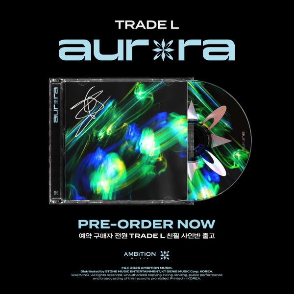 Trade L - [aurora]