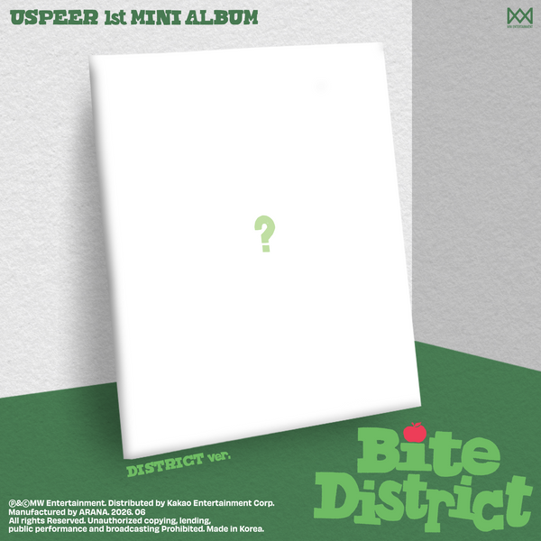 USPEER - 1st Mini Album [BITE DISTRICT] (DISTRICT Ver.)
