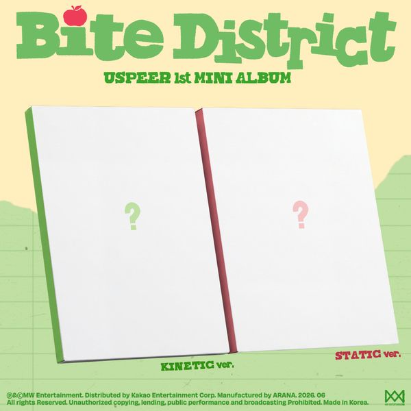 [2CD Set] USPEER - 1st Mini Album [BITE DISTRICT]