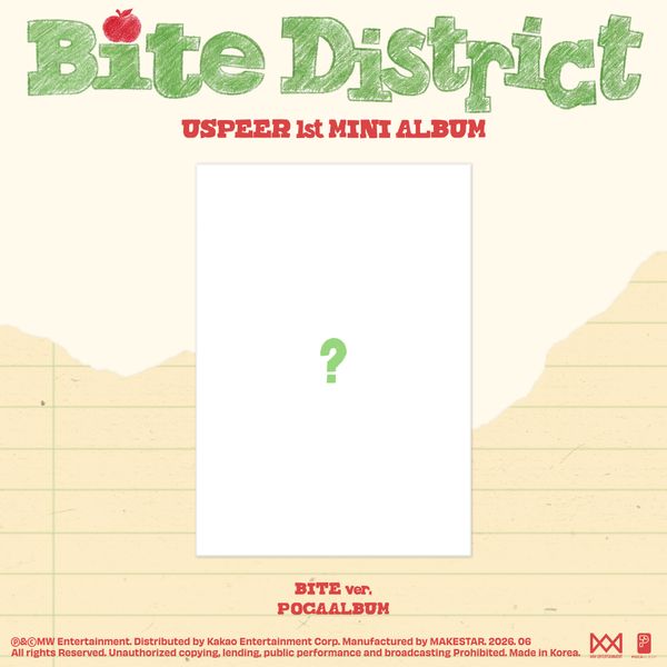 USPEER - 1st Mini Album [BITE DISTRICT] (BITE Ver.) (POCAALBUM)