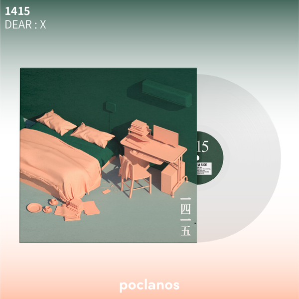 1415 - 1st Mini Album [DEAR : X] (Solid White LP)