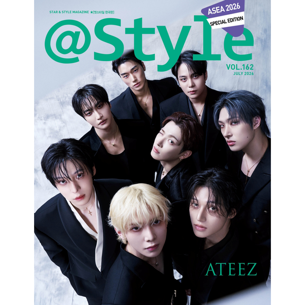 [Magazine] [26-06-19] Atstar1 July 2026 Type A (Cover: ATEEZ)