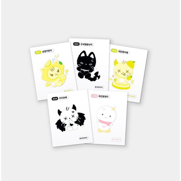 aespa - [aespa WEEK - MAKE IT LEMONADE MD] Random Sticker Set