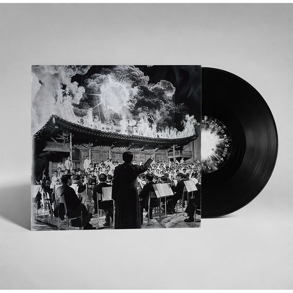 jp.ktown4u.com : HYUKOH, Sunset Rollercoaster - Project Album [AAA