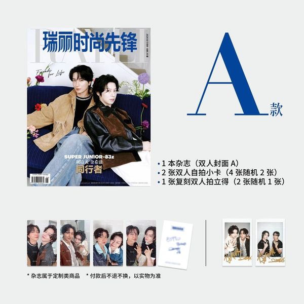 jp.ktown4u.com : event detail_SUPER JUNIOR日本ファンクラブ連合
