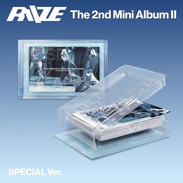 [In-Person Autograph Event] (Eunseok) RIIZE - 2nd Mini Album [II] (Special Ver.)