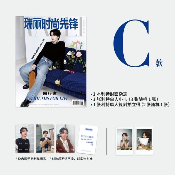 cn.ktown4u.com : K-POP Global On-Onffline Platform