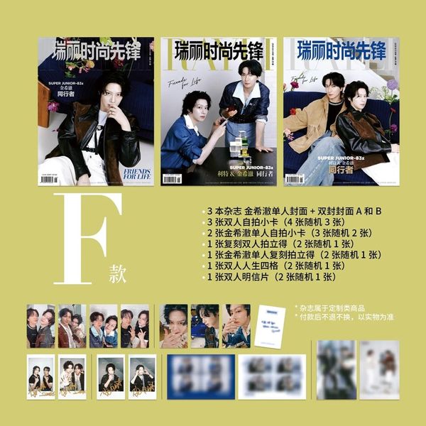 jp.ktown4u.com : event detail_SUPER JUNIOR日本ファンクラブ連合