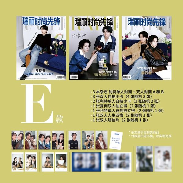 jp.ktown4u.com : event detail_SUPER JUNIOR日本ファンクラブ連合