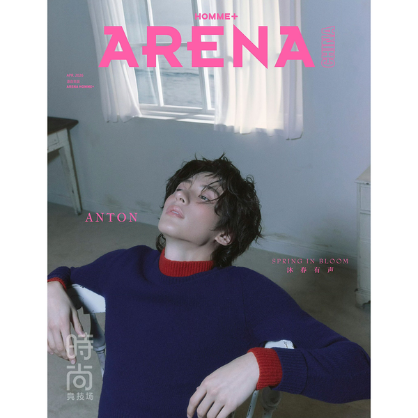 jp.ktown4u.com : [雑誌] [26-07-20] ARENA HOMME PLUS 2026.04 (China
