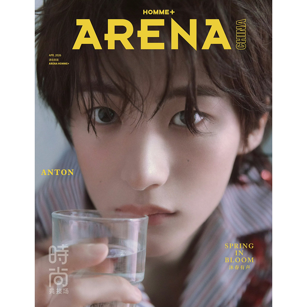 ktown4u.com : [Magazine] [26-07-20] ARENA HOMME PLUS 2026.04
