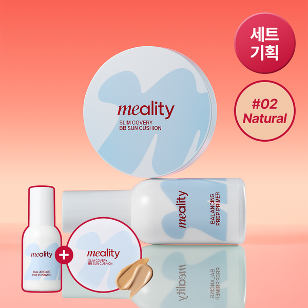値下げ　UNICITY REAL FIT COVER CUSHION 02 ktown4u.com : [Meality] BB Sun Cushion 02 Natural 10.5g+ Primer 30ml