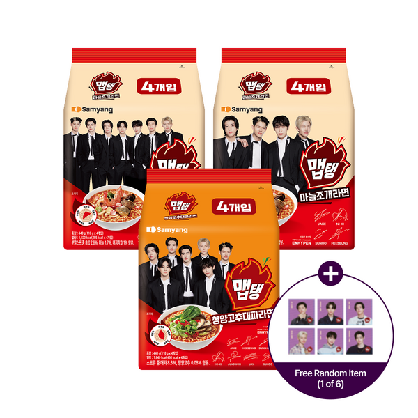 cn.ktown4u.com : product list_new