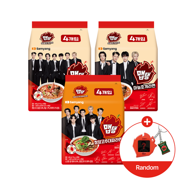 [SET] MEP:TANG x ENHYPEN Package 110g x 12P : Garlic 8p + Cheongyang 4p + Keychain 1 + Photocard 1P (Random 1p out of 6p)