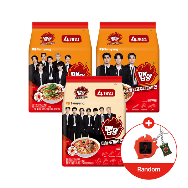 [SET] MEP:TANG x ENHYPEN Package 110g x 12P : Cheongyang 8p + Garlic 4p + Keychain 1 + Photocard 1P (Random 1p out of 6p)