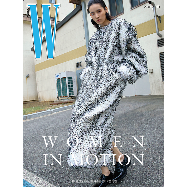 [Magazine] [26-06-22] W 2026 Vol.7 C-2 Type (Cover : Song-ah)