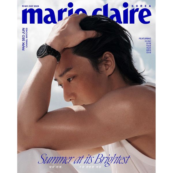 [Magazine] [26-06-24] Marie Claire July 2026 Type C (Cover: Park Seo-joon / Inside: Park Seo-joon, G-Dragon, Moon Ga-young, Lee Seung-yoon, Heo Nam-jun, Choi Hyun-wook, Jeon So-young)