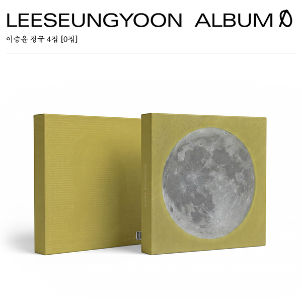 Lee Seung Yoon - 4th Studio Album [Album 0] (Moon Ver.)