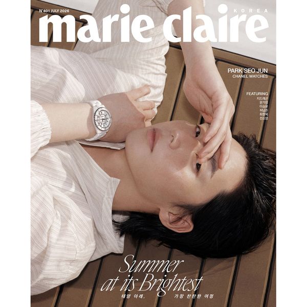 [Magazine] [26-06-24] Marie Claire July 2026 Type B (Cover: Park Seo-joon / Inside: Park Seo-joon, G-Dragon, Moon Ga-young, Lee Seung-yoon, Heo Nam-jun, Choi Hyun-wook, Jeon So-young)