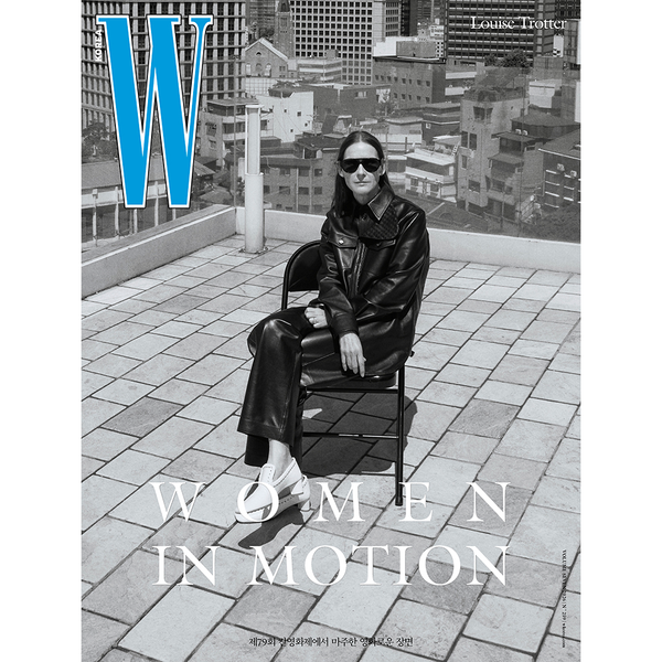[Magazine] [26-06-22] W 2026 Vol.7 C-1 Type (Cover : Louise Trotter)