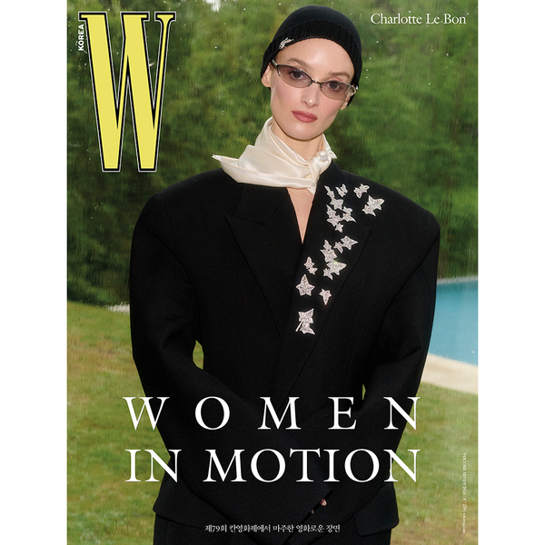 [Magazine] [26-06-22] W 2026 Vol.7 A-2 Type (Cover : Charlotte Le Bon)