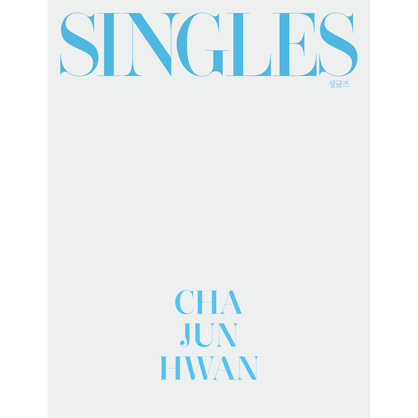 [Magazine] [26-06-26] Singles July 2026 Type A (Cover: Cha Jun-hwan)