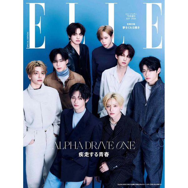 ktown4u.com : K-POP Global On-Onffline Platform