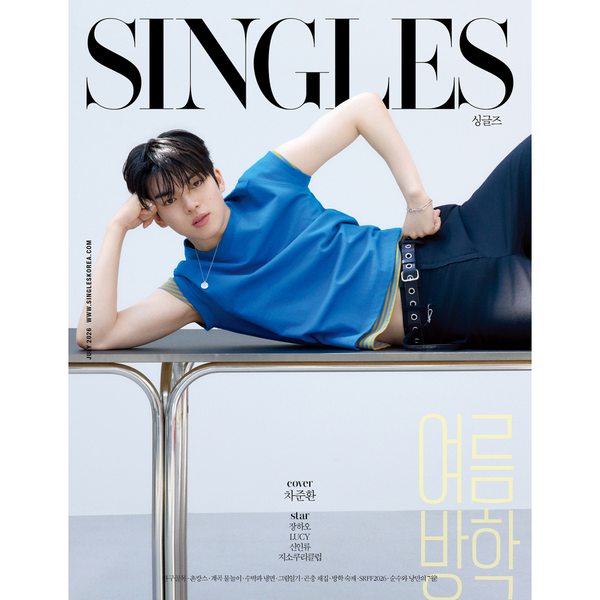ktown4u.com : goods list_Magazines