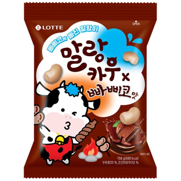 [乐天] 马兰牛PAPICO 158g