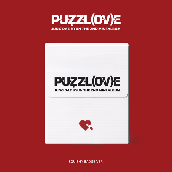 [Ktown4u店舗特典] JUNG DAE HYUN - ミニアルバム2集 [PUZZL(OV)E] (SQUISHY BADGE Ver.)