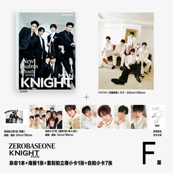 [Overseas] [26-08-31] KNIGHT (Chinese Magazine) June 2026 Type F (Cover: Zero Base One)
