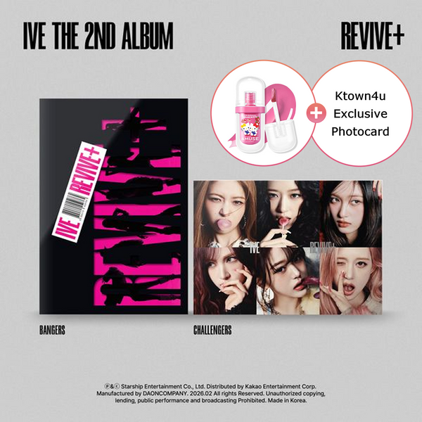 ktown4u.com : [SHOPPING WEEK SPECIAL GIFT] IVE - 2nd Album [REVIVE