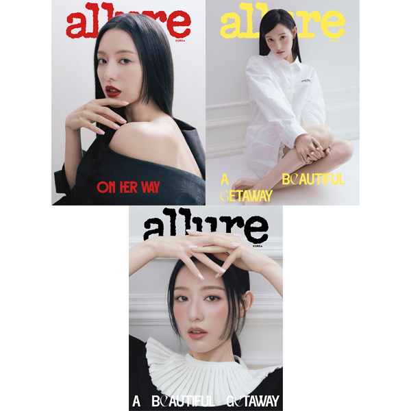 [Magazine] [26-06-26] allure 2026.07 (Cover : Kim Ji Won / Content : Kim Ji Won 14p) *Cover Random 1p out of 3p