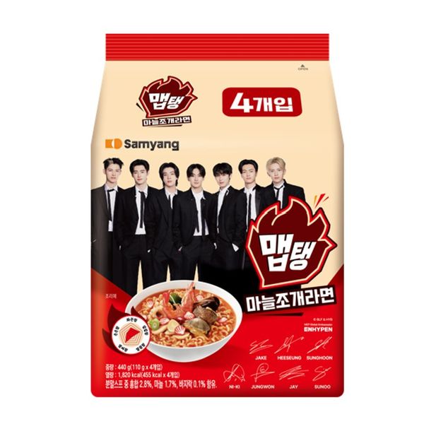 [Samyang] MEP:TANG x ENHYPEN Package_Garlic Clam Noodles 110g 4pcs