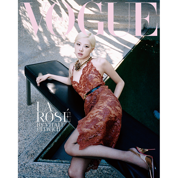 [Magazine] [26-06-29] VOGUE 2026.07 C Type (Cover : ROSÉ / Content : ROSÉ 24p, TOMORROW X TOGETHER : YEONJUN 12p)