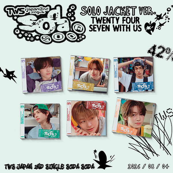 [6CD Set] Tours (TWS) - 2nd Single Album [SODA SODA] (Japanese Version) (Solo Version)
