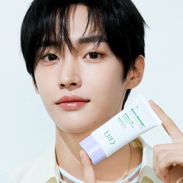 [UIQ] Biome Remedy™ Tone-up Sun Cream(purple) 50ml