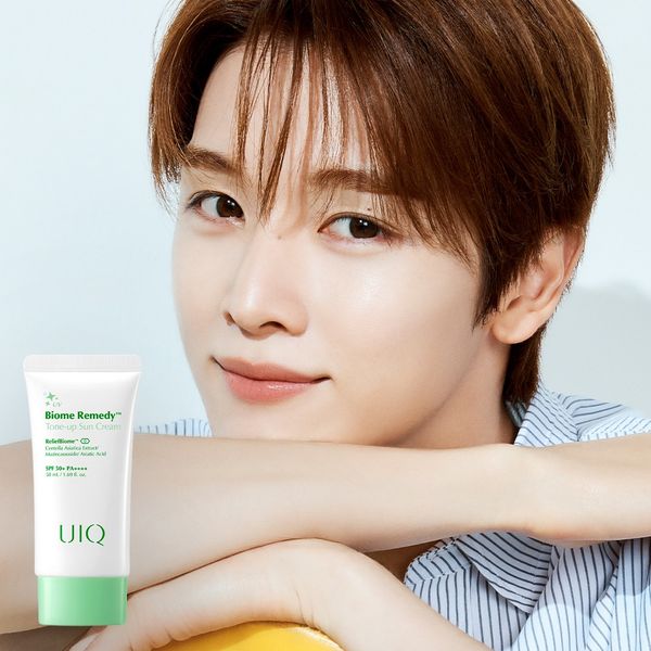 [UIQ] Biome Remedy™ Tone-up Sun Cream(Green) 50ml