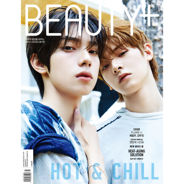 [Magazine] [26-06-29] BEAUTY+ July 2026 Type A (Cover: Flare Yu)