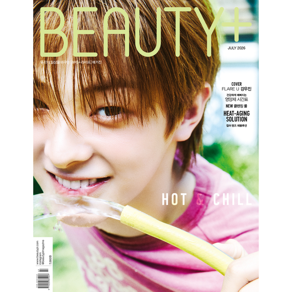 [Magazine] [26-06-29] BEAUTY+ July 2026 Type C (Cover: Flare | Yoo: Kang Woo-jin)