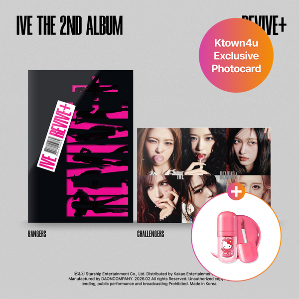 [Shopping Week SET] IVE - 2nd Studio Album [REVIVE+] (Random Ver.) + [Amuse] Bebe Tint 09 Cherry Kiki [Hello Kitty Limited Edition]
