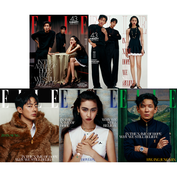 [Magazine] [26-06-26] ELLE July 2026 (Cover: Hwang Jung-min & Jo In-sung & Jung Ho-yeon) *1 of 5 covers randomly selected