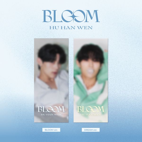 [2CD Set] Hu Han Wen - Special Single Album [BLOOM]