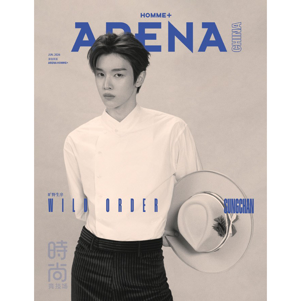 [Overseas] [26-09-30] Arena Homme Plus June 2026 (Chinese Magazine) Type A (Cover: Rise: Seongchan)
