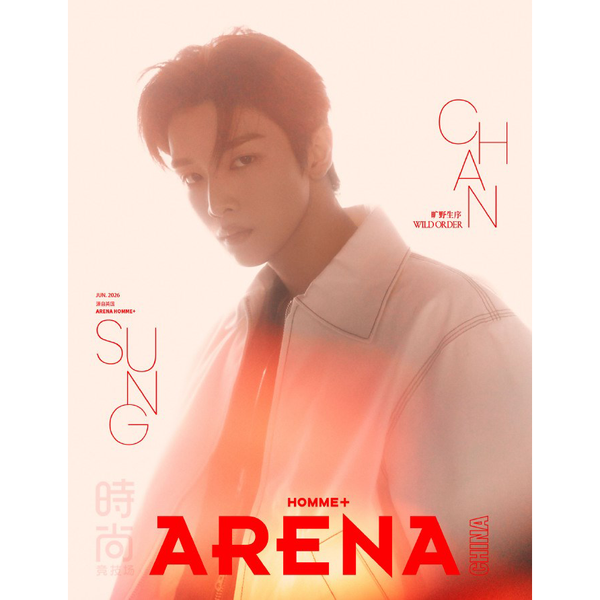 [Overseas] [26-09-30] Arena Homme Plus ARENA HOMME PLUS June 2026 (Chinese Magazine) Type C (Cover: Rise: Seongchan)