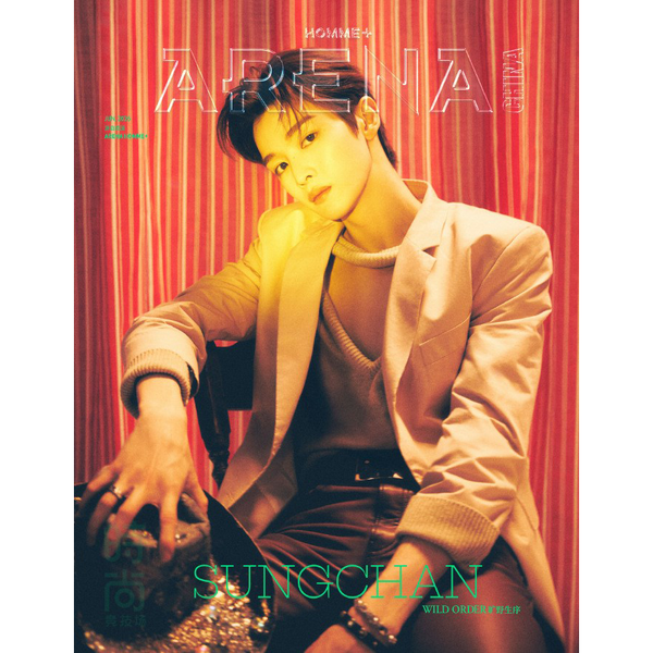 [Overseas] [26-09-30] Arena Homme Plus June 2026 (Chinese Magazine) Type B (Cover: Rise: Seongchan)