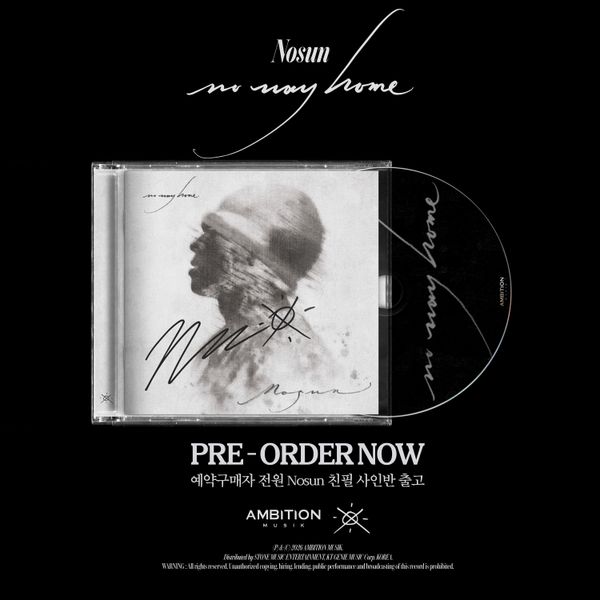 Nosun - [No Way Home] (Signature)