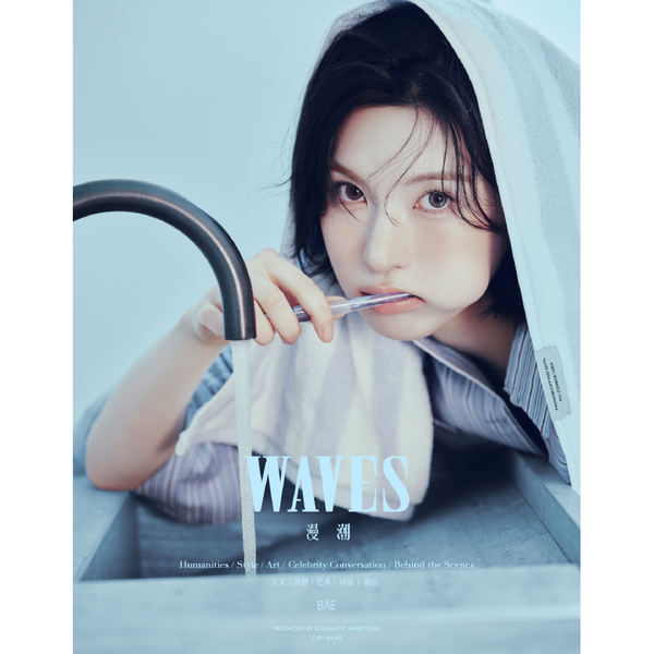 jp.ktown4u.com : K-POP Global On-Onffline Platform
