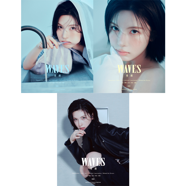 [Overseas] [26-09-30] WAVES June 2026 (Chinese Magazine) Type D (Cover: Nmix: Bayi)
